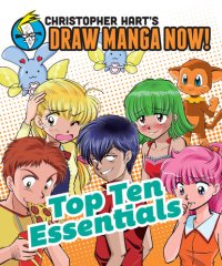 cover of the book Top Ten Essentials