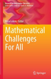 cover of the book Mathematical Challenges For All