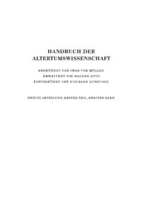 cover of the book 12,1,2. Geschichte des byzantinischen Staates