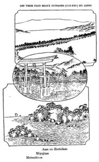 cover of the book Dictionnaire d’histoire et de géographie du Japon