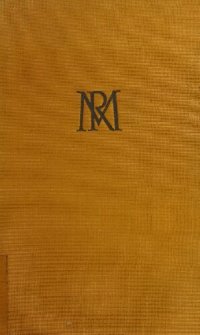 cover of the book Prosa, Dramen, Späte Briefe