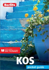 cover of the book Berlitz Pocket Guide Kos (Travel Guide eBook)