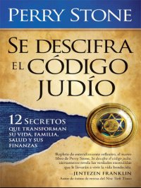 cover of the book Se Descifra El Código Judío