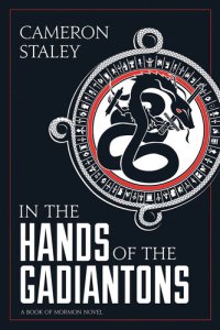 cover of the book In the Hands of the Gadiantons