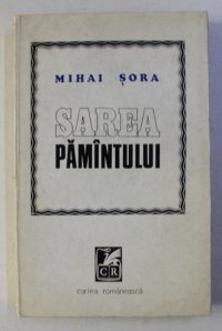 cover of the book Sarea Pământului