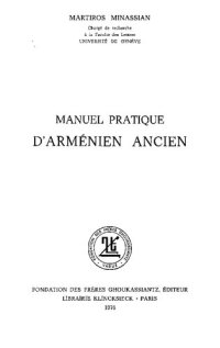 cover of the book Manuel pratique d'arménien ancien