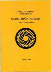 cover of the book Električni stroji: temeljna znanja