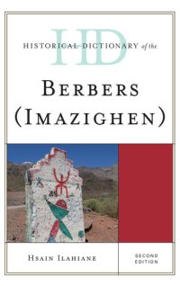 cover of the book Historical Dictionary of the Berbers (Imazighen)