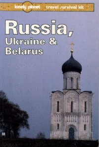 cover of the book Russia, Ukraine & Belarus: A Lonely Planet Travel Survival Kit