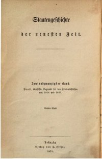 cover of the book Geschichte Englands seit den Friedensschlüssen von 1814 und 1815