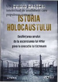 cover of the book Istoria Holocaustului