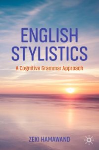 cover of the book English Stylistics: A Cognitive Grammar Approach