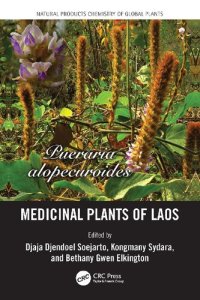 cover of the book Medicinal Plants of Laos