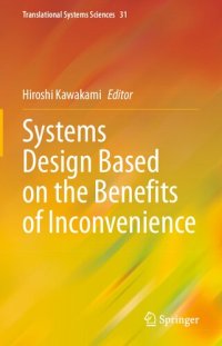 cover of the book Systems Design Based on the Benefits of Inconvenience