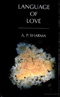 cover of the book Language of Love