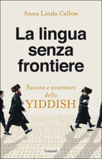 cover of the book La lingua senza frontiere