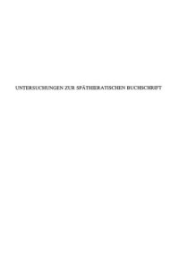 cover of the book Untersuchungen zur spathieratischen Buchschrift