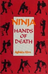 cover of the book Ninja Hands of Death