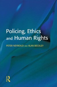 cover of the book Policing, Ethics and Human Rights