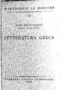 cover of the book Letteratura greca