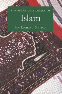 cover of the book A Popular Dictionary of Islam