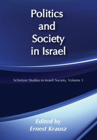 cover of the book Politics and Society in Israel