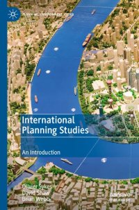 cover of the book International Planning Studies: An Introduction