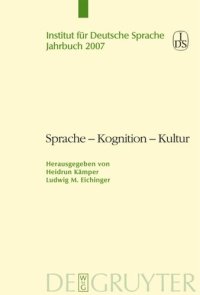 cover of the book Sprache - Kognition - Kultur: Sprache zwischen mentaler Struktur und kultureller Prägung