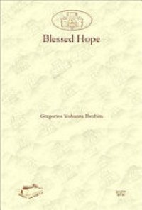 cover of the book Blessed Hope