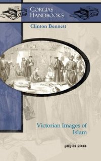 cover of the book Victorian Images of Islam