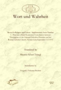 cover of the book Wort und Wahrheit