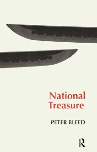 cover of the book National Treasure