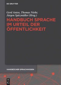 cover of the book Handbuch Sprache im Urteil der Öffentlichkeit