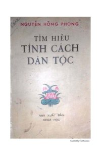 cover of the book Tìm hiểu tính cách dân tộc