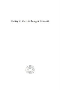 cover of the book Poetry in the Limburger Chronik