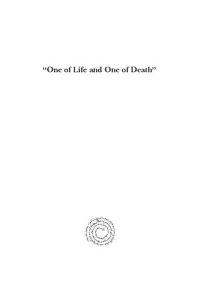 cover of the book "One of Life and One of Death": Apocalypticism and the Didache’s Two Ways