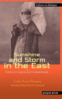 cover of the book Sunshine and Storm in the East, or Cruises to Cyprus and Constantinople