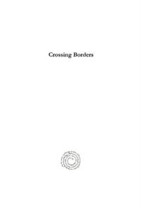 cover of the book Crossing Borders: Jews and Muslims in Ottoman Law, Economy, and Society