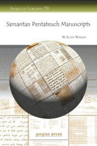 cover of the book Samaritan Pentateuch Manuscripts