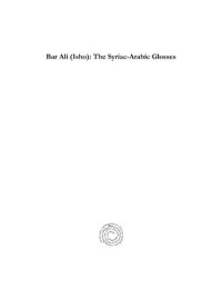 cover of the book Bar Ali (Isho): The Syriac-Arabic Glosses