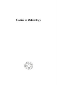 cover of the book Studies in Defterology: Ottoman Society in the Fifteenth and Sixteenth Centuries