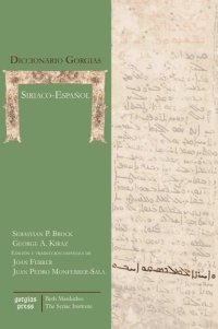 cover of the book Diccionario Gorgias Siriaco-Español