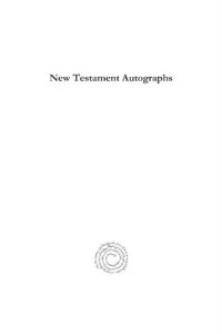 cover of the book New Testament Autographs