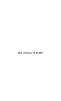 cover of the book The Gorgias of Plato