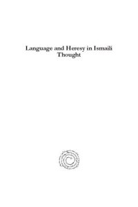 cover of the book Language and Heresy in Ismaili Thought