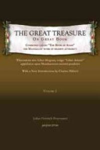 cover of the book The great treasure or great book, commonly called "The book of Adam," the Mandaeans' work of highest authority