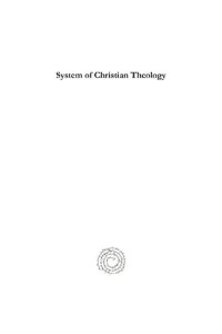 cover of the book System of Christian Theology