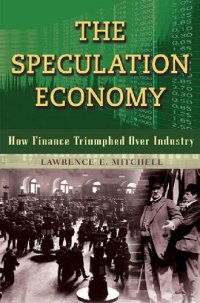 cover of the book The Speculation Economy