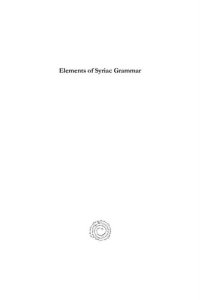 cover of the book Elements of Syriac Grammar