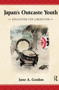 cover of the book Ghetto Schooling in Japan: Education for Social Justice